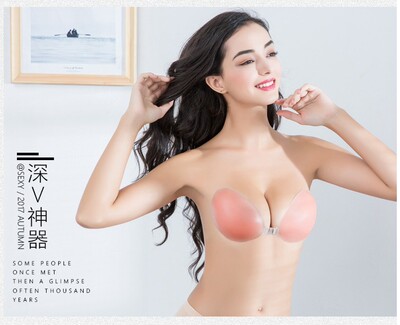 taobao agent Supporting silica gel invisible breast pads, nipple stickers, sexy push up bra, underwear, increased thickness