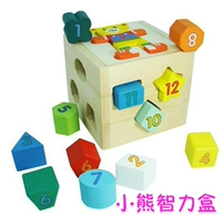 Интеллектуальная головоломка в форме коробки, познавательный конструктор, игрушка, раннее развитие, с медвежатами, 0-1-2 лет