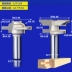 Thượng Hải Hao công cụ chế biến gỗ T-type công cụ nhàm chán kết hợp lớp dao tròn dao dao chế biến gỗ chuyên nghiệp lưỡi cắt khoan cắt phay - Dụng cụ cắt mũi khoét Dụng cụ cắt