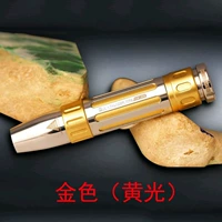Golden-Huangguang