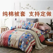 Tùy chỉnh chăn bông bao gồm chăn đơn mảnh 1.2x1.4x1.5x1.6x1.7x1.8x1.9x2.00m mét - Quilt Covers