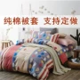 Tùy chỉnh chăn bông bao gồm chăn đơn mảnh 1.2x1.4x1.5x1.6x1.7x1.8x1.9x2.00m mét - Quilt Covers chăn mỏng mùa hè