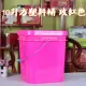 10L квадратная пластиковая бочка роза красная