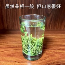 2023 Новый чай Wuyuan Xianzhi Цзянси зеленый чай весенний чай местные сорта чая