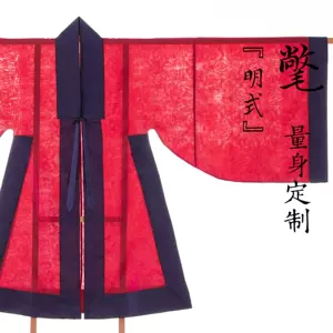 [量身定制 明制鹤氅 淮边筱竹男装褙子传统服饰对襟外套道袍]