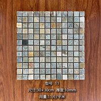 Небольшая деревянная зерновая сетка без бесплатной доставки