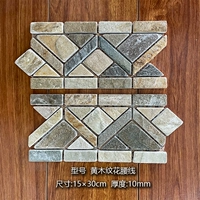 Желтая талия на талию без бесплатной доставки