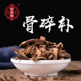 Джинджер -имбирные и имбирные волосы