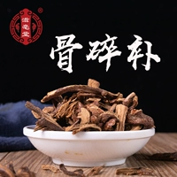 Джинджер -имбирные и имбирные волосы