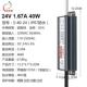 220V Đến 12V24V Biến Áp LED Siêu Mỏng Chống Nước Nguồn Điện 20W40W50W60W80W250W300W400W ic nguồn nguồn 3 pha đối xứng