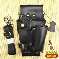 922 Вся черная кожа