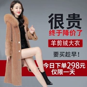 Ưu đãi đặc biệt áo khoác lông cừu nữ 2018 thắt lưng mùa đông mới là len mỏng Áo choàng lông trong phần dài