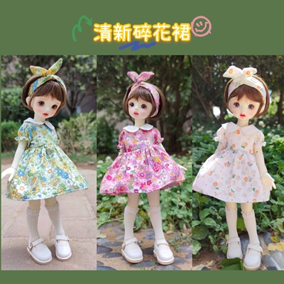 taobao agent Spot 68 free shipping BJD6 dresses dresses, floral dress, hairpot band skirt doll accessories, clothes daily