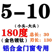 Флуоресцентный желтый