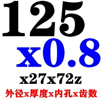 Красный арбуз