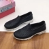 Mùa Hè Thường Nông Giày Slip-on Croc Dành Cho Nữ Cặp Đôi Lội Giày Đi Biển Mềm Mại Và Thoải Mái Không Mùi Chống Trơn Trượt dép đế xuồng đi biển dép đi biển nam nữ 