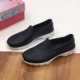 Mùa Hè Thường Nông Giày Slip-on Croc Dành Cho Nữ Cặp Đôi Lội Giày Đi Biển Mềm Mại Và Thoải Mái Không Mùi Chống Trơn Trượt dép đế xuồng đi biển dép đi biển nam nữ