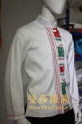 Mansa 傣 trang phục dân tộc quần áo Yi truyền thống cuộc sống quần áo thổ cẩm thêu túi vải khóa - Trang phục dân tộc
