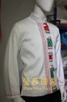 Mansa 傣 trang phục dân tộc quần áo Yi truyền thống cuộc sống quần áo thổ cẩm thêu túi vải khóa - Trang phục dân tộc bo dan toc cho nam nu