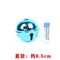 6,5 см [3 озеро синий]