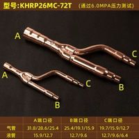72T (60 кг) национальное стандартное давление