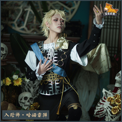 taobao agent Manguo Family Fifth C Personal COS Clothing Star Entering Hamlet COSPLAY clothing men