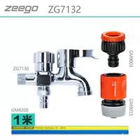 Двойной водный кран+соски+быстрое соединение+трубная трубка