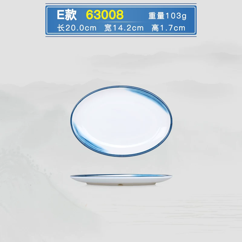 Nordic commercial mighty mighty porcelain tableware rectangular oval -shaped triangular lace plate round disk dish home