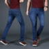 2018 mùa xuân và mùa hè phần mỏng đàn hồi cao kích thước lớn jeans của nam giới kinh doanh ống thẳng cộng với phân bón để tăng cao eo quần chất béo style vintage nam Cao bồi