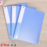 Папка Chuangyuan в одну папку двойной папки папки A4 Студенческая папка с сильной и двойной папкой