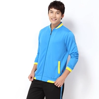 3601 Set Men's Sky Blue