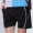 Quần short nhanh khô cho nam và nữ mặc cầu lông trẻ em chạy bộ quần vợt bóng bàn thể thao quần vợt năm điểm quần short mùa hè vợt cầu lông wilson