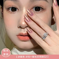 Сиреневая порошковая втирка, 02 оттенок