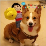 Поездка на собаке на рождественской трансформации Рыцари Корки Дуйин Смешное способ бороться