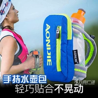Onytie cầm tay ấm đun nước túi chạy thể thao chai nước mềm ngoài trời xuyên quốc gia marathon tay grip ấm đun nước túi bình nước gym