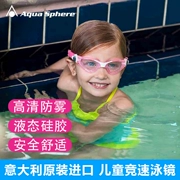 Sản xuất tại Ý Kính bơi cho trẻ em Aqua Sphere Khung lớn Khung nhìn rộng - Goggles