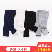 Quần áo trẻ em béo cộng với phân bón để tăng phiên bản tiếng Hàn của quần bảy điểm lỏng lẻo Quần bé gái mùa hè béo trong quần đáy quần trẻ em lớn - Quần