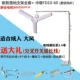 FD10-60+новый посадочный кронштейн