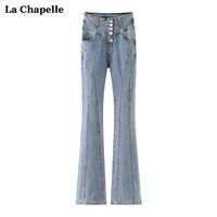 皵 濆 皵 皵 a/la Chapelle 鍐   鎷夊 鎷夊 锽囩 ￥ ￥ 濂 濂   樉鐦 ﹀ ￥ ￥ ￥ ￥ ￥ ￥