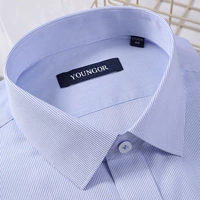 Youngor mới DP cotton kinh doanh tự do kinh doanh áo sơ mi ngắn tay nam sọc nửa tay YSDP110014HFA - Áo áo sơ mi xanh dương