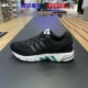FW9969