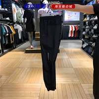Adidas, черные штаны для тренировок