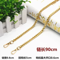 Светлая золотая цепь [длинная пряжка] 90 см