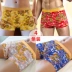 quần lót nam cotton cao cấp Quần lót nam mùa hè cá tính phong cách Trung Hoa in hình rồng vàng quần boxer thoáng khí hợp thời trang quần lót boxer sịp nam Nam giới