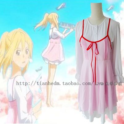 taobao agent April is your lies cos clothing Gongyuan Kaoru Cosplay women's palace garden Kaoru daily dress spot