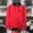 Li Ning 2019 áo len mùa xuân nam thời trang thể thao không khí tài chính trùm đầu thể thao đan AWDP023 - Thể thao lông cừu / jumper
