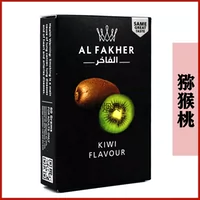 Альфа 50 грамм киви