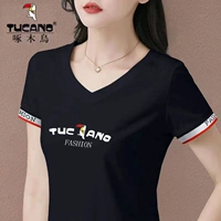 Черный (2350 моделей)