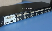 MATSUWEI MT-2108DL8 PORT DVI Переключатель автоматический USB2.0 км переключатель DVI Интерфейс проводка