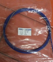 200a 5 метров на отправку шелковой трубки